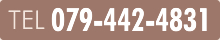 079-442-4831